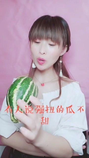 娱乐吃瓜酱存款,存款背后的故事